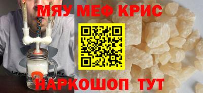 гашиш Гагарин