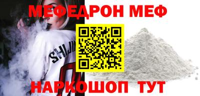 гашиш Гагарин