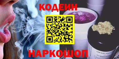 кокс Гусь-Хрустальный