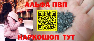 MESCALINE Гатчина