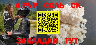 MESCALINE Гатчина
