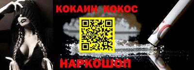 MESCALINE Гатчина