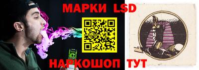 гашиш Гагарин