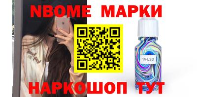 гашиш Гагарин