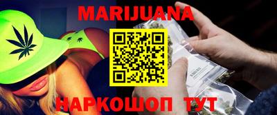 стафф Гай