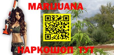 MESCALINE Гатчина