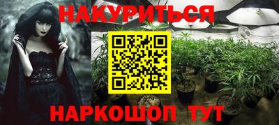 прущие крисы Гусев