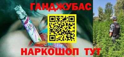 кокс Гусь-Хрустальный