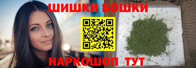 MESCALINE Гатчина
