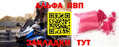 MESCALINE Гатчина