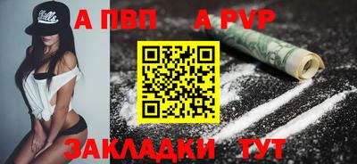 кокс Гусь-Хрустальный