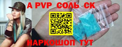 гашиш Гагарин