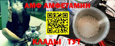 кокс Гусь-Хрустальный