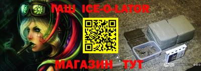 MESCALINE Гатчина