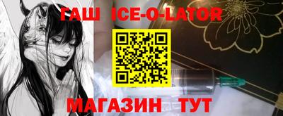 кокс Гусь-Хрустальный