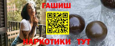 MDMA Гусиноозёрск