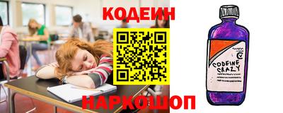 стафф Гай