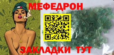 прущие крисы Гусев