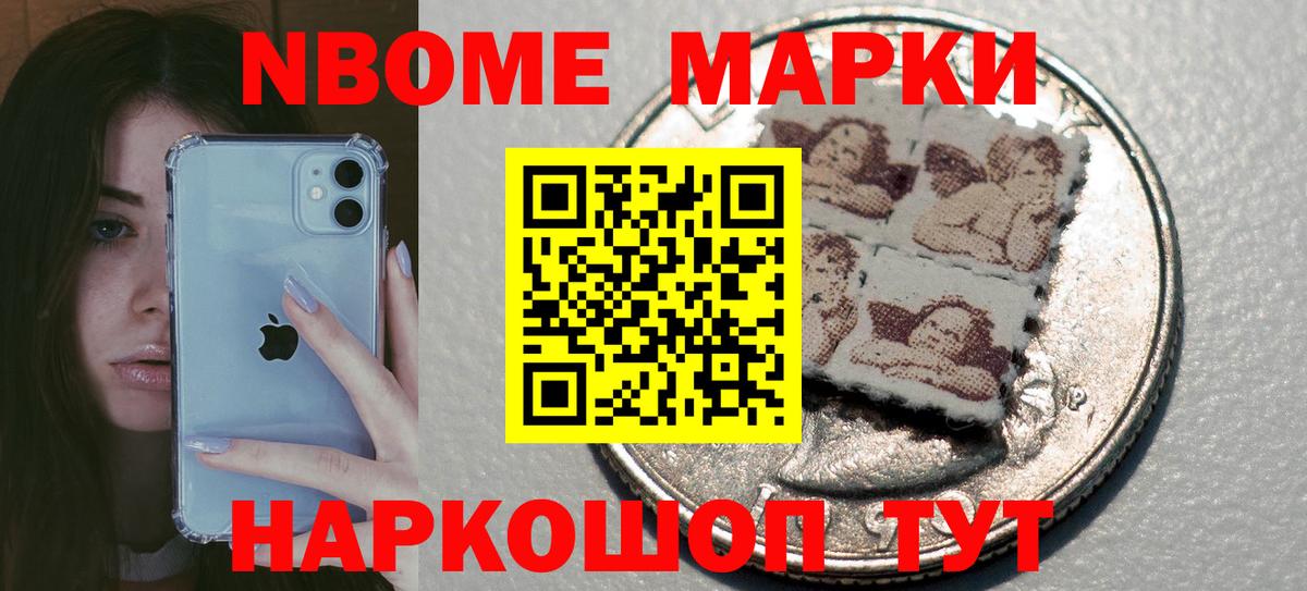 Лсд 25 экстази ecstasy Орехово-Зуево