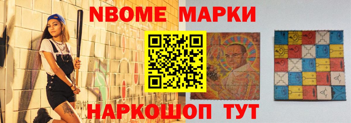 Орехово-Зуево  ЛСД экстази ecstasy  Вход с VPN  LSD-25 экстази ecstasy 