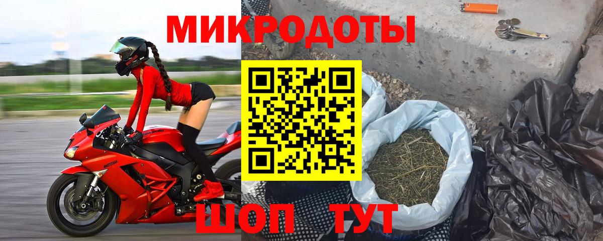Псилоцибиновые грибы прущие грибы  Вход с VPN  Галлюциногенные грибы Psilocybine cubensis  Орехово-Зуево 